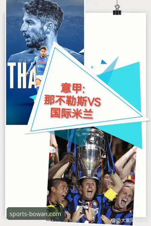意大利足球的十字路口：孔蒂与格罗索的选择，谁能带国家队走出泥潭？