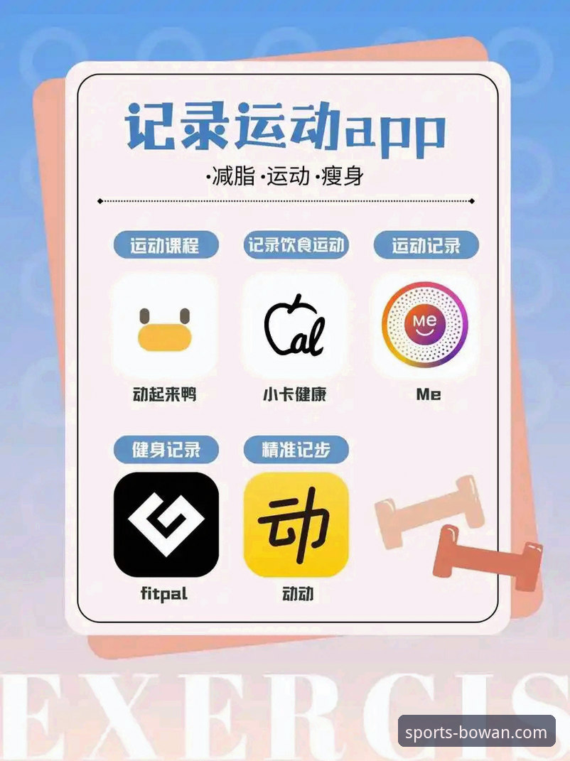 博万体育平台app常见问题 博万体育平台app深度评测:从下载到实战,一站式解决你的所有常见问题